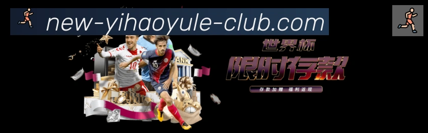 体育直播服务