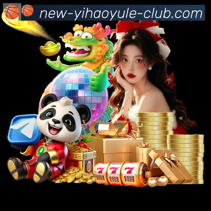 壹号娱乐体育APP 高清赛事图